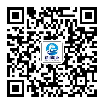 藍海漁業.jpg
